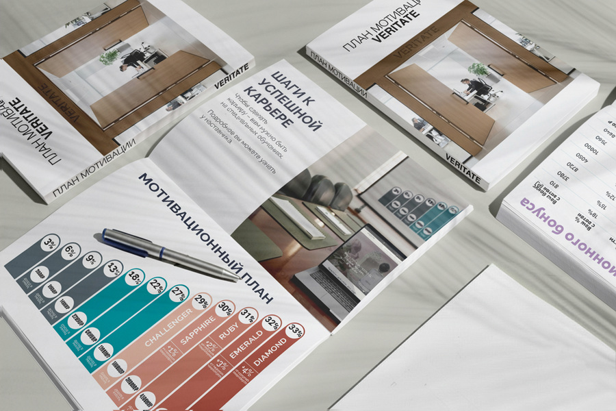 Откройте для себя наш мир